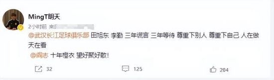 ” 杜华发言称：“这部戏完成度特别高，跟我想象的不一样，是我本年度看过的前二前三的电影